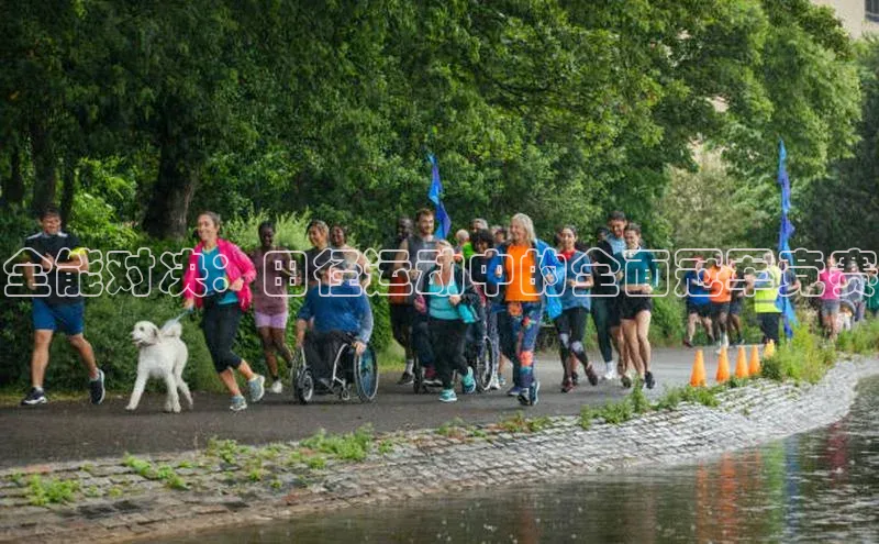 熊猫体育appARGA公司全能对决：田径运动中的全面冠军竞赛
