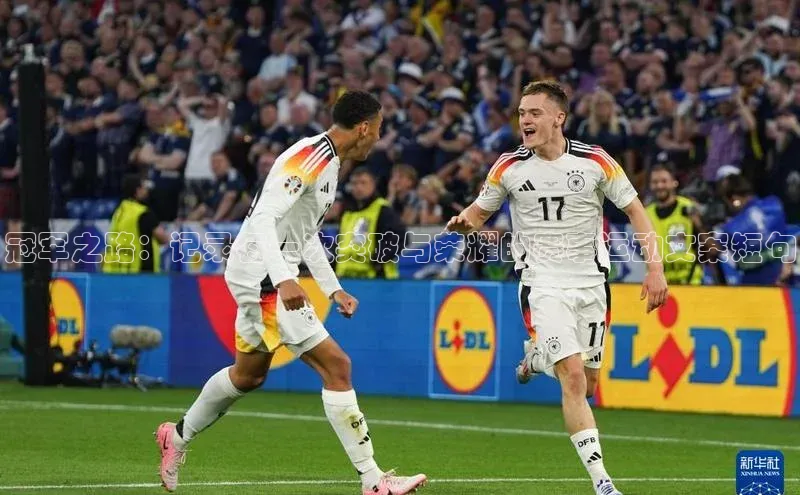 冠军之路：记录每一次突破与荣耀的赛事运动文案短句