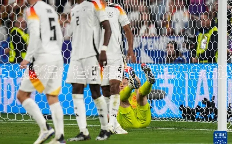 引领潮流：运动赛事开场语大全精选