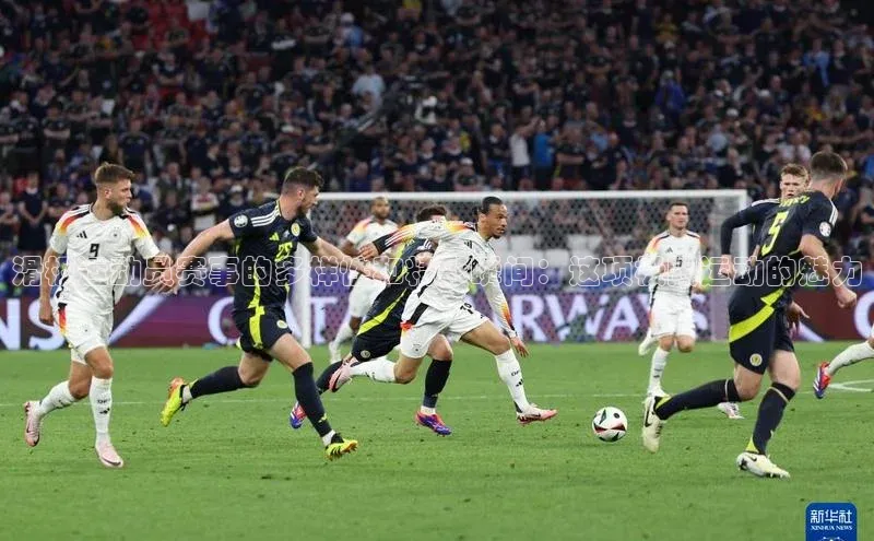 滑板运动员赛事的多样性和精彩瞬间：这项极限运动的魅力