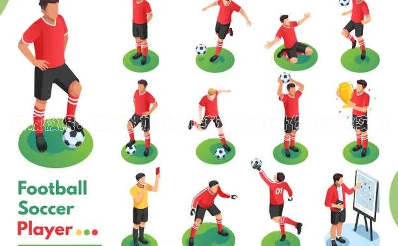 突破极限：在<运动赛事训练营>中提升你的竞技实力