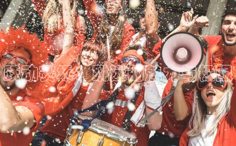 跃动赛场：跳远的魅力与极限