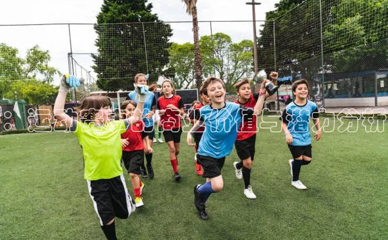 ：运动赛事的商业价值与潜力分析