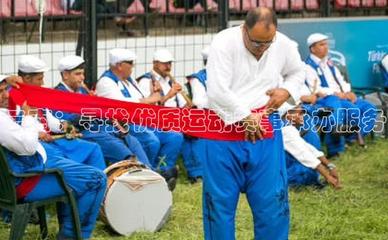 云南：寻找优质运动赛事承办服务