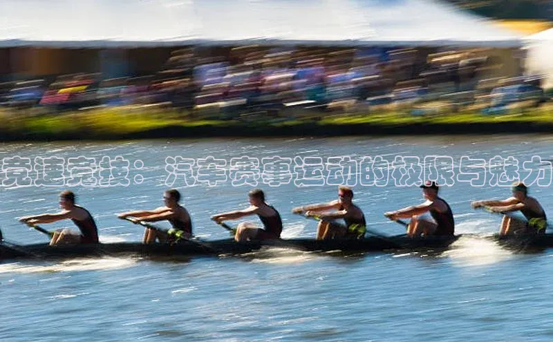 熊猫体育足球直播app