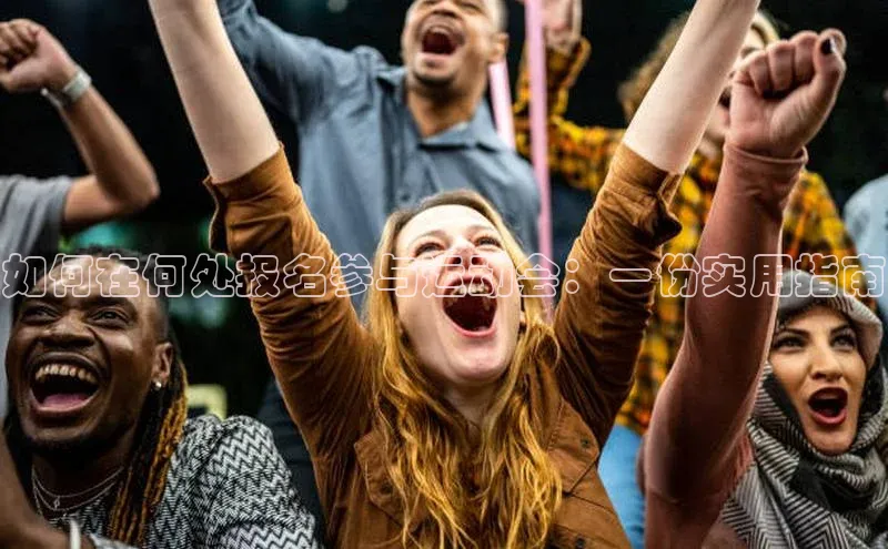 熊猫体育app下载安装免费吗