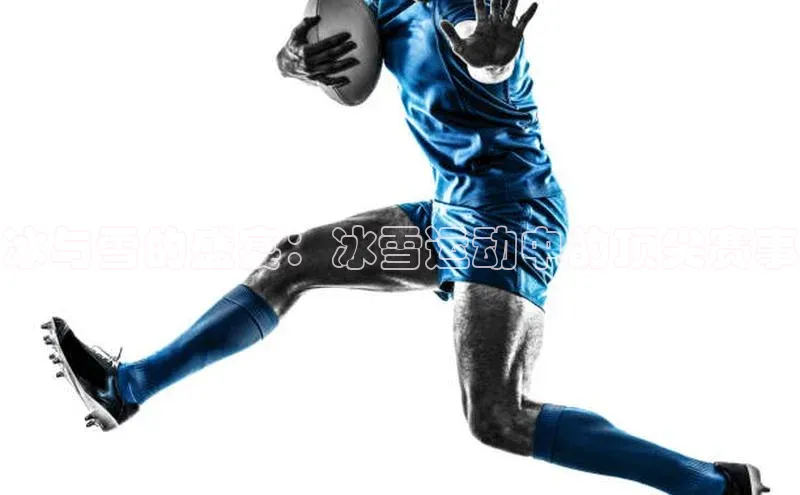 熊猫体育app官方入口