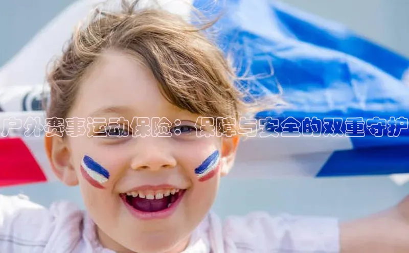 熊猫体育在线直播免费