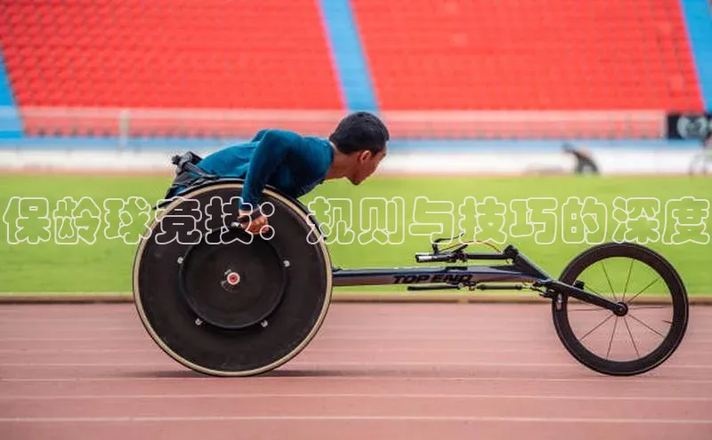 熊猫体育app官方入口