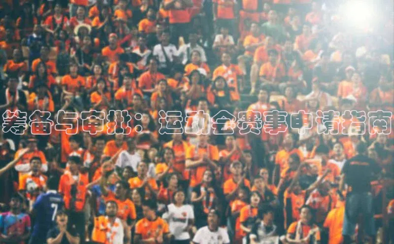 熊猫体育app官方入口