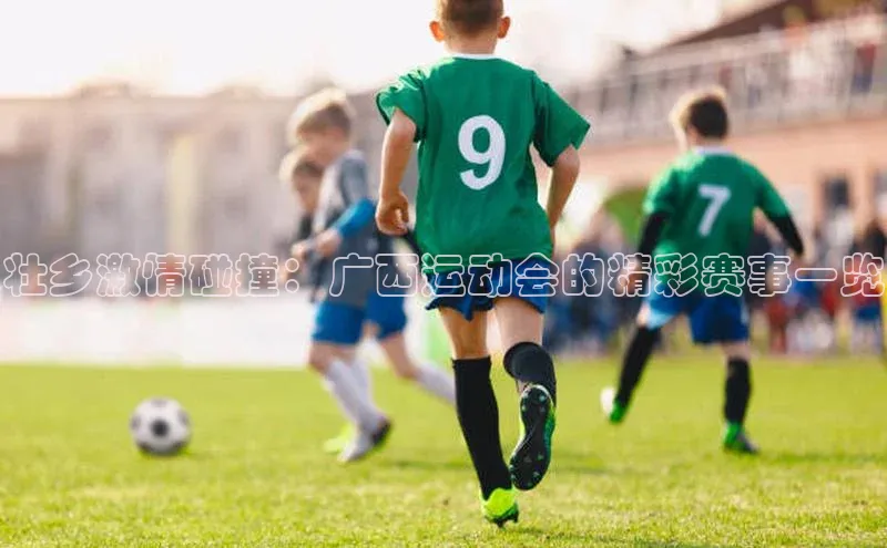 熊猫体育app官方入口