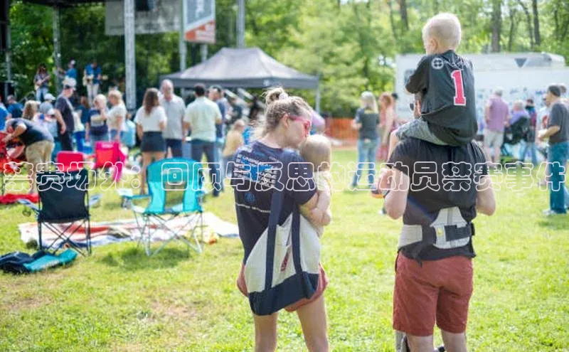 熊猫app官方网站