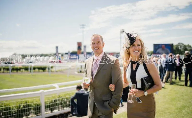 熊猫体育国足直播