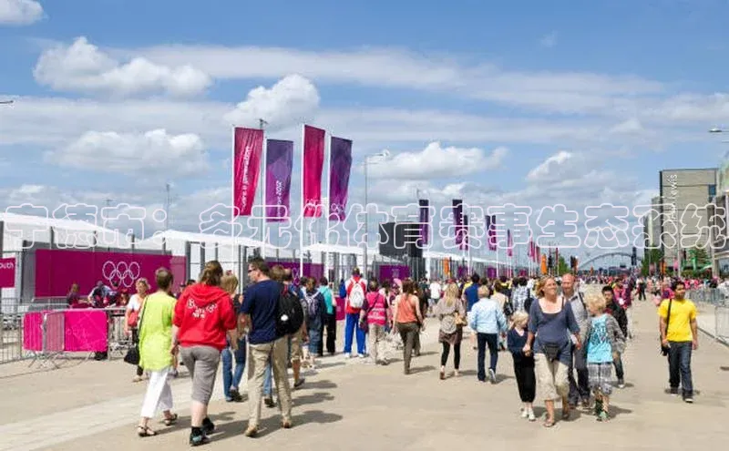 熊猫体育足球直播app