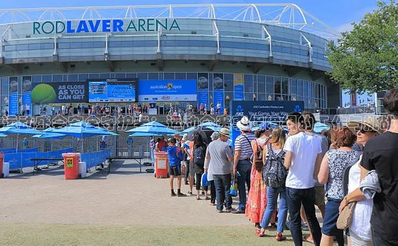 运动盛会安全守护者：运动会赛事保障组的工作与挑战