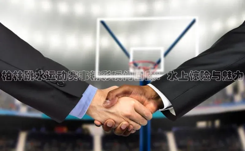 熊猫体育app安装入口